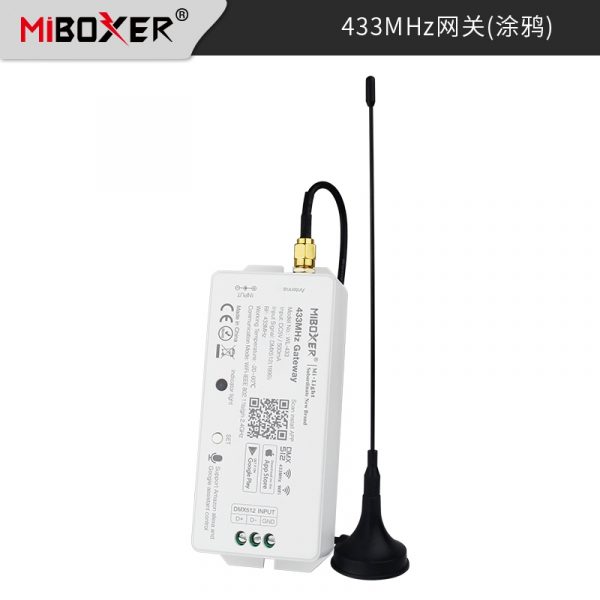 WL-433 - MILIGHT - 433MHz. Gateway