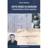 Kedyw. Okręgu. AK Warszawa. Przyczynki historyczne. Polemiki i wspomnienia