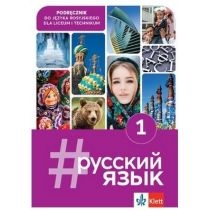 #russkij jazyk 1. Podręcznik do języka rosyjskiego dla liceum i technikum