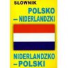 Słownik polsko-niderlandzki, niderlandzko-polski