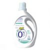 Clovin. Neutro. Plus. Hipoalergiczny żel do prania. Color&White 1.6 l[=]