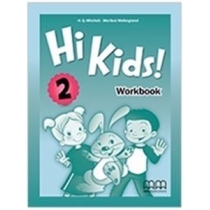 Hi. Kids! 2 WB MM PUBLICATIONS