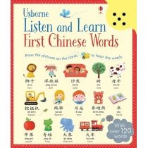 Listen and learn first. Chinese words