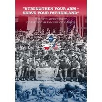 Strengthen. Your. Arm. Serve. Your. Homeland