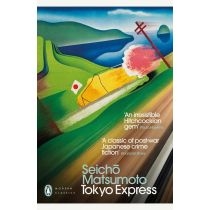 Tokyo. Express