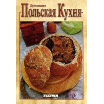 Domowa kuchnia polska - wersja rosyjska