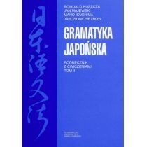 Gramatyka japońska. T.2