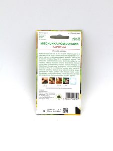 Miechunka. Pomidorowa ‘Amarylla’ – 0,5 g. Legutko