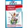 1000 greckich słów(ek). Ilustrowany słownik