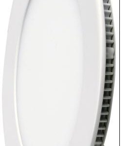 Nowość. sufitowa oprawa led slim 12w-o 4000k biała w super cenie