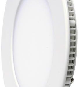 Nowość. Downlight LED slim 9W 4000K biały – super cena