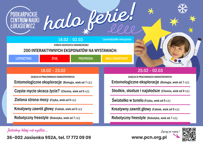 FERIE 2025 w Podkarpackie Centrum Nauki