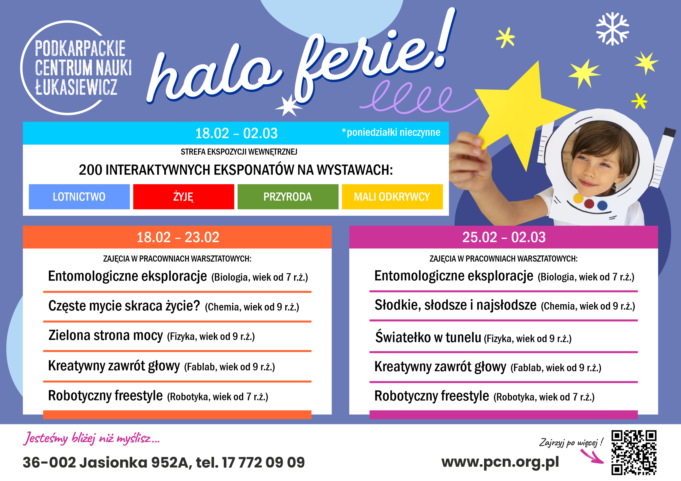 FERIE 2025 w Podkarpackie Centrum Nauki