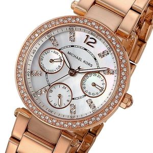 Zegarek MICHAEL KORS MK5616. Kwarcowy, Kolor biały. Kobieta.