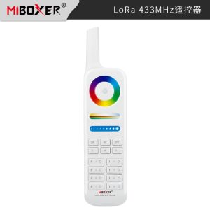 FUT086 - MiBoxer - 8-strefowy pilot 433MHz