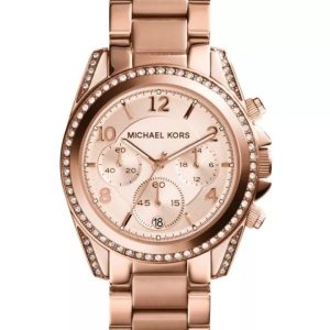 Damski Zegarek Michael Kors Chronograph MK5263 – Złoty Chronograf z Blaskiem